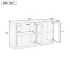 Großes Buffet-Sideboard mit 4 Türen und Glastüren, gewölbter Schrank mit verstellbaren Einlegeböden für die Küche