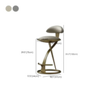 Tabouret de bar élégant en cuir beige avec cadre métallique doré